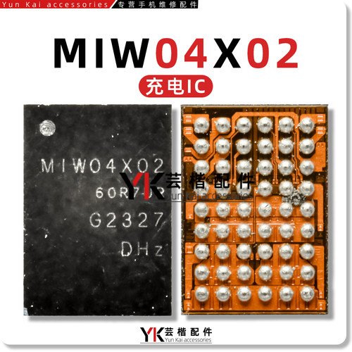 ODMIW04X02MAX77705C充电芯片