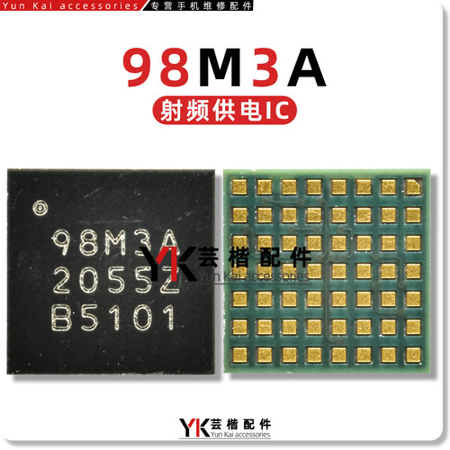 98M3A/B98M9AT功放供电芯片