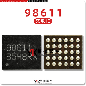 适用 三星G7200/7508Q/J7008电源IC 3632A灯控98611充电DOS04显示