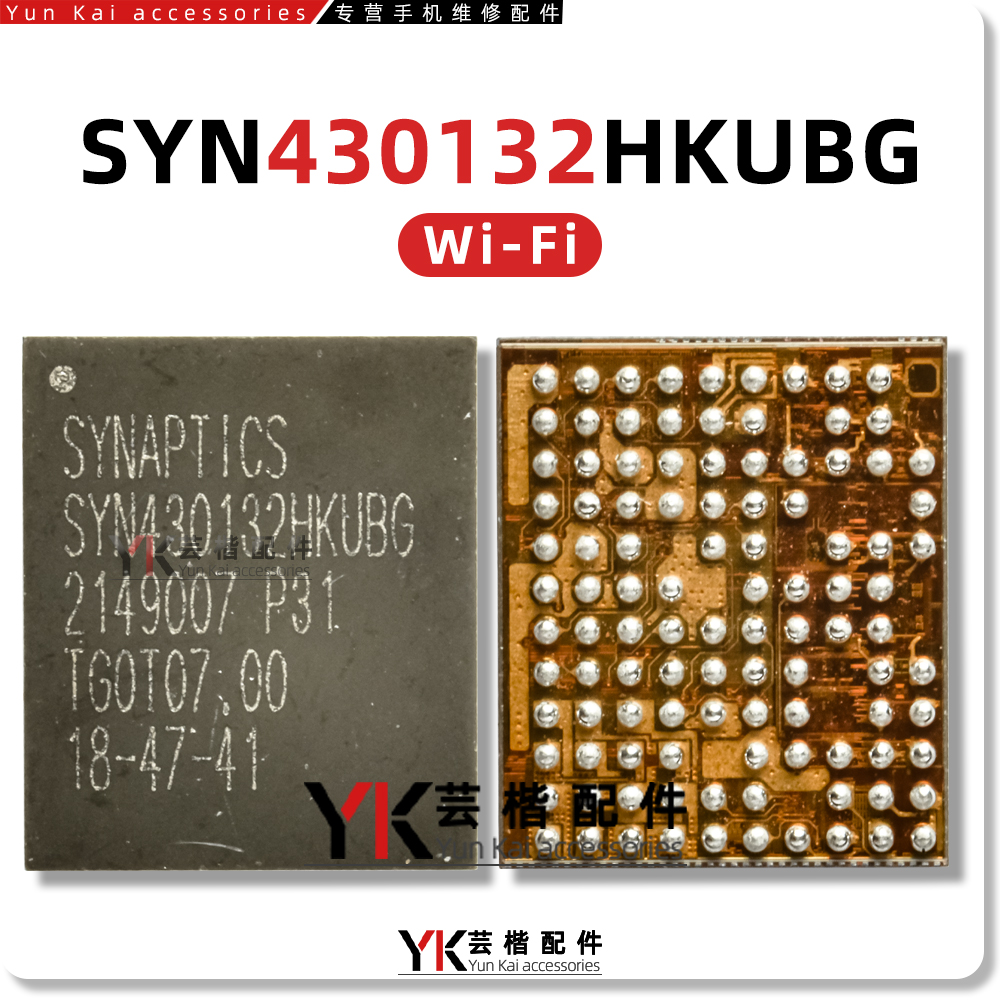 8310A4BGA15脚CPU供电IC