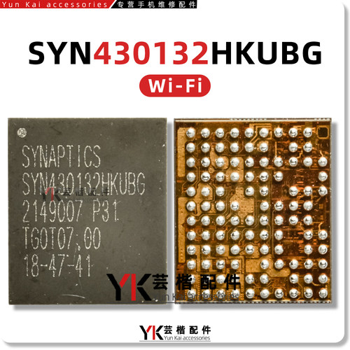 8310A4BGA15脚CPU供电IC