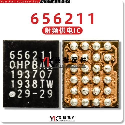 适用荣耀9X/Mate30Pro电源IC HI6555 V300 656211功放供电MT6303P
