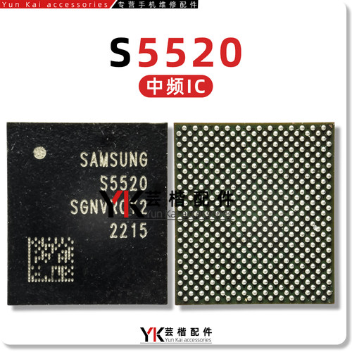 S5520S5525S6566WiFi模块中频