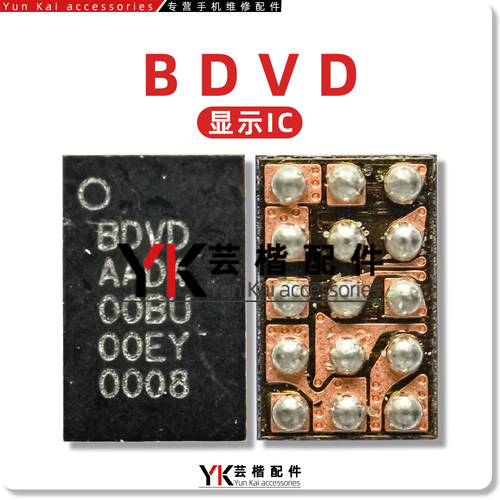 适用 华为Matepad/10.4/11寸显示IC BDVD/TAK2/63QS 背光控制芯片