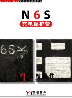 5E 1224 H1 1H/M/A 4G NC H22 ED 2B N6S 2F NC NZ 5H P24 充电管