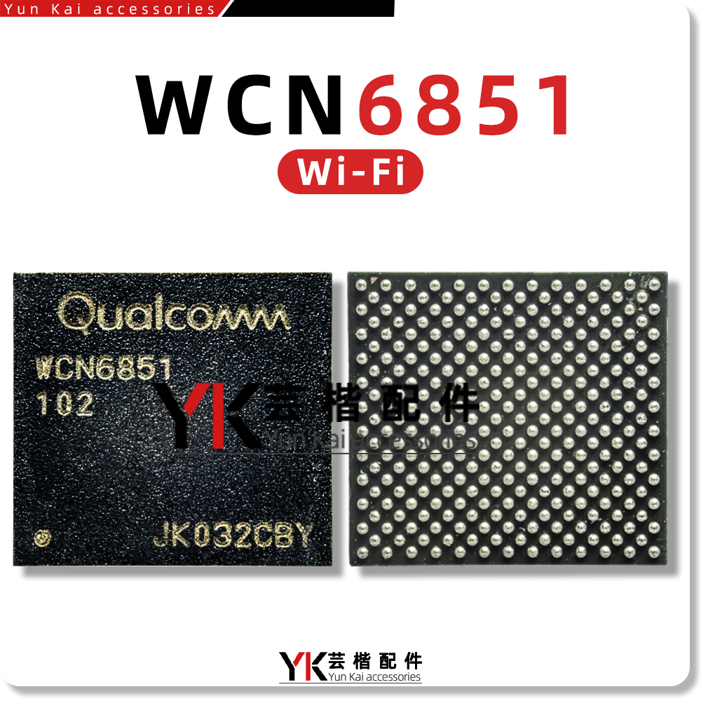 适用 VIVO X60中频IC SDR868/735 WCN6851/3988 WIFI QPA5581功放