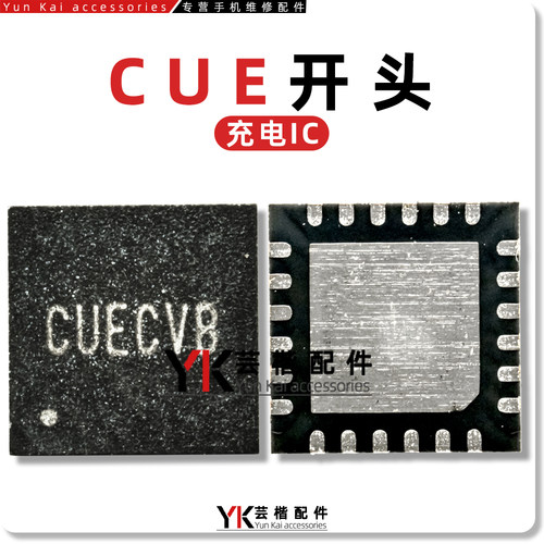 8258-21/115627E/K/H/W功放芯片