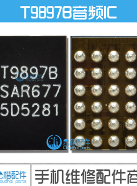 R5 R7S R9 R11 TFA9890A 9890C和弦 T9897 T9887 98506BEWV音频IC