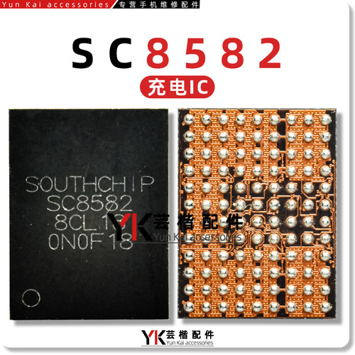 SC8582T2E111A充电芯片