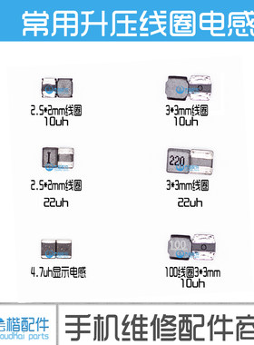 小米适用华为vivooppo充电红米