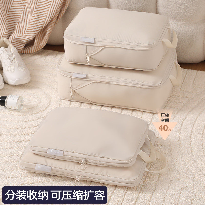 可压缩便携行李箱出差旅行收纳袋