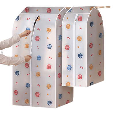 衣服防尘罩家用收纳衣套