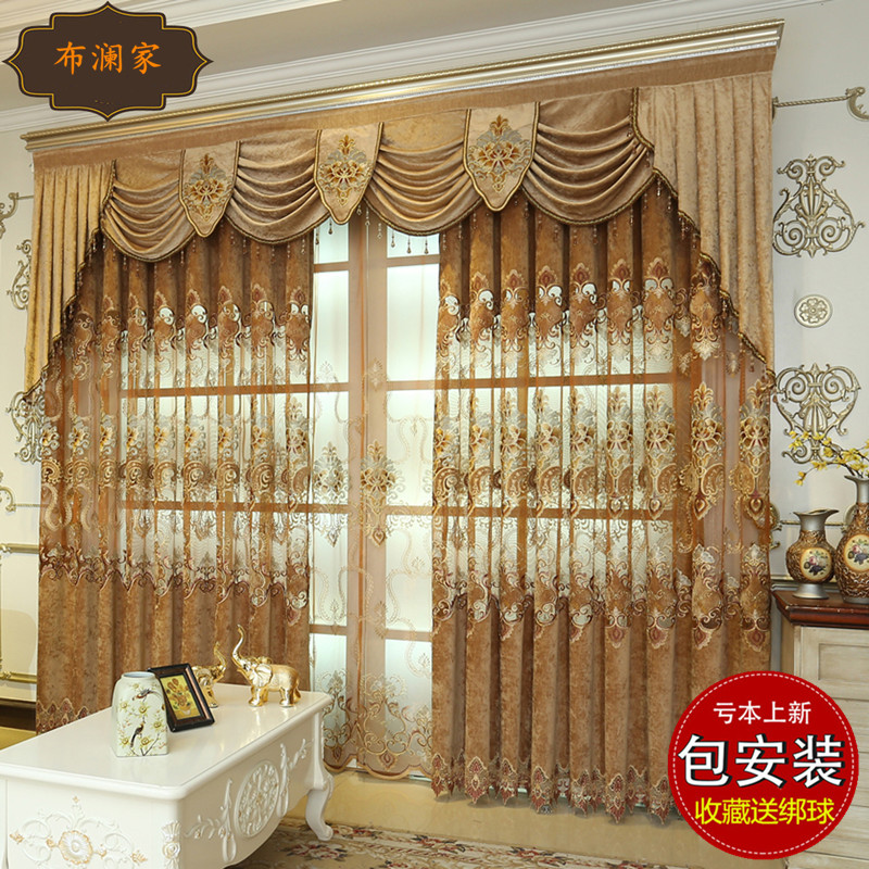 定制欧式客厅窗帘奢华缕空刺绣花窗帘纱加厚雪尼尔遮光布料成品