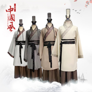 古代私塾先生孔老夫子儒家国学经典汉服棉麻大臣古装成人礼演出服