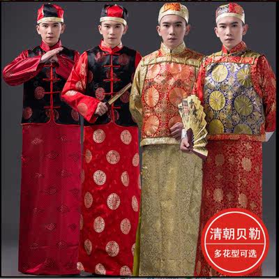 贝勒服老爷服唐装特价