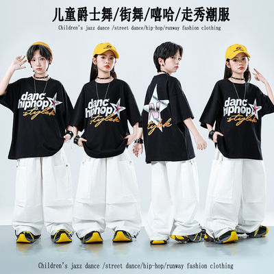 勇敢小小少年香火力全开daddy骄傲的少年儿童舞蹈衣服表演出服装7