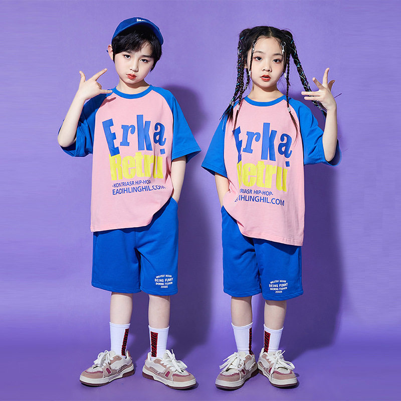 本草纲目儿童舞蹈衣服表演出服装小城夏天青苹果乐园彩虹糖yesok