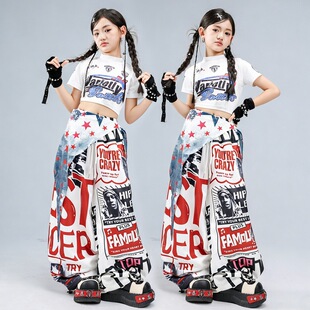 凑热闹daddy女孩阿萨舞蹈表演出服装衣服美美桑内火苗yesok日不落