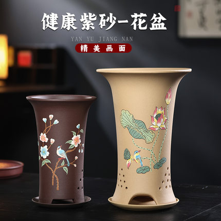 精品紫砂花盆手工泥绘束腰带托春兰建兰室内桌面兰花专用特价包邮
