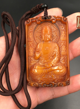 西藏牦牛骨八大守护牌子十二生肖吊坠项链手链手串