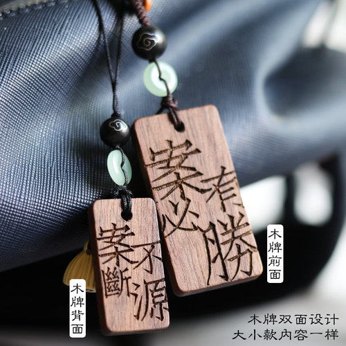 律师法官周边礼物法考生上岸文创