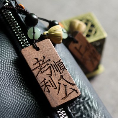 考公务员备考加油祝福礼物定制