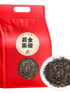 Lapsang souchong tea, red (black) tea, fragrant Jin Jun Mei red tea, white tea Gao Shan