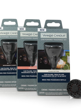 汽车点烟器扩香薰器yankee杨扬洋基香片车内网红车载替换refill