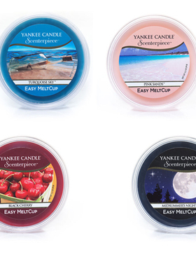 快香杯yankee杨扬基easymeltcup无火暖香炉电子定时关机宠物去味