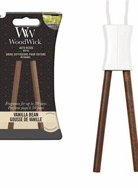 woodwick香水车载麦秆挂件挂式摆件auto reed Diffuser金属感套装