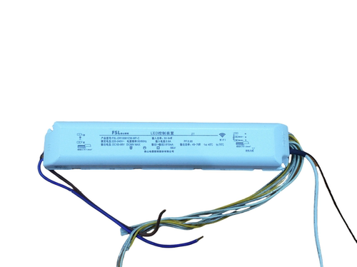 LED灯变压器电源智能三色驱动器吸顶灯2.4无极调光驱动器