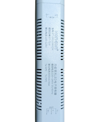 无极调光LED控制器57-72W,600ma两组三线输出插头