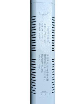 无极调光LED控制器57-72W,600ma两组三线输出插头