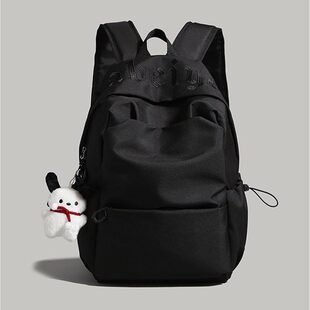 黑色书包男双肩减负高中生初中生简约学生专用新款大容量简约轻便