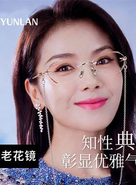 2026新款女士老花镜高档带链子防蓝光镶钻高清挂脖子老人眼镜