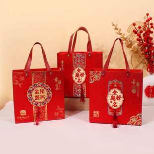 升学宴糖果盒高级感回礼礼盒高考金榜题名送宾客伴手礼喜糖包装盒