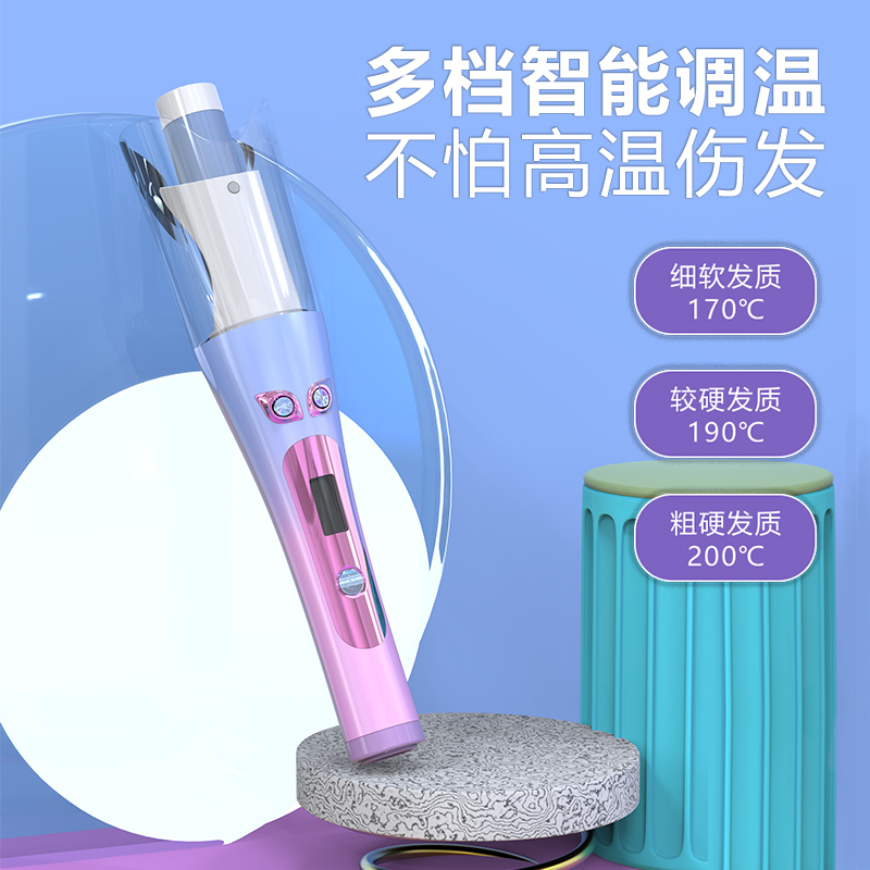 自动卷发棒懒人烫发神器大波浪卷负离子不伤发家用电动旋转卷发器