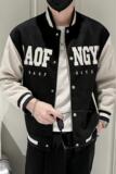 714A-W805P75控105/2025社会小伙青少年学生麂皮绒棒球服夹克外套，男装夹克，星座714A（原电商C314）