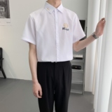 白色
