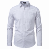 714A-D663P45控69/2026春季男士宽松细条纹衬衫微阔潮版休闲衬衣，男装衬衫，星座714A（原电商C314）