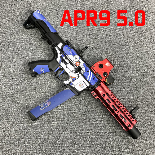 小月亮ARP95.0电动冲锋枪玩具枪
