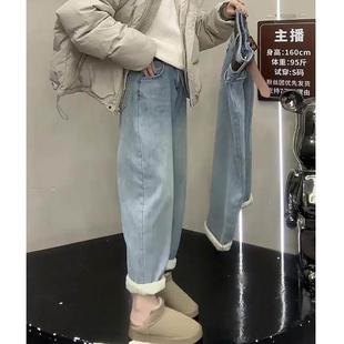 显瘦梨型身材阔腿老爹裤 遮胯加绒加厚哈伦牛仔裤 大码 新款 子 女冬季
