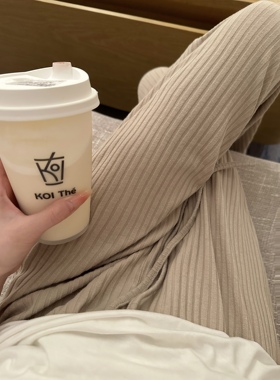 Yumeo钰 午后拿铁~秋日阔腿裤拖地裤