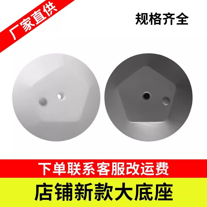 户外圆形KT板加厚底座注水支架图片