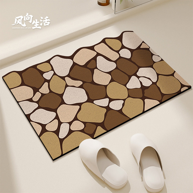 浴室地垫吸水垫防滑垫卫生间厕所门口耐脏异形地毯洗手间家用脚垫,居家布艺,家用脚垫,淘宝优惠券,粉丝福利购,淘宝优惠卷