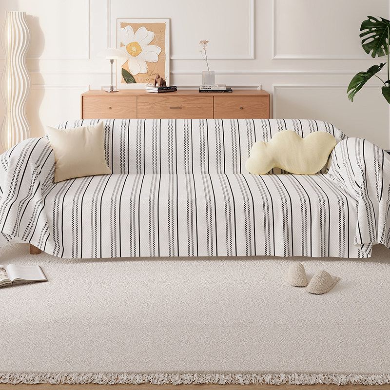 日系条纹沙发巾全包沙发盖布高级满铺沙发套罩四季通用防滑防猫抓,居家布艺,沙发套,淘宝优惠券,粉丝福利购,淘宝优惠卷