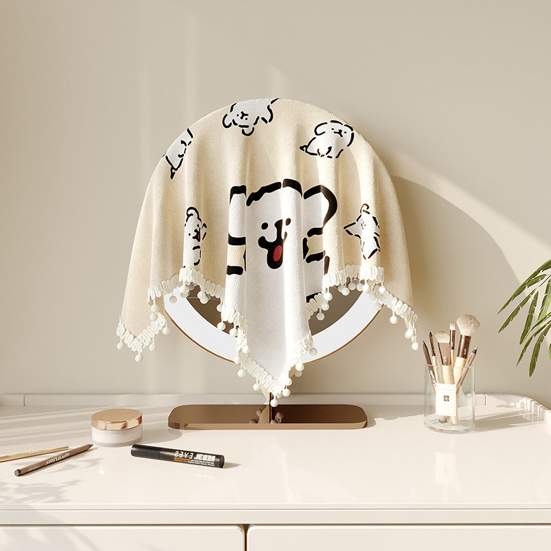 线条小狗梳妆台小圆形镜子盖布家用化妆镜面防尘罩遮挡帘遮丑盖巾,居家布艺,万能盖巾,淘宝优惠券,粉丝福利购,淘宝优惠卷