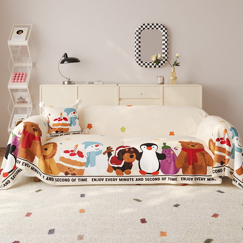 卡通沙发巾盖布盖巾沙发套罩一片式全包盖四季通用百搭防滑防猫抓,居家布艺,沙发套,淘宝优惠券,粉丝福利购,淘宝优惠卷