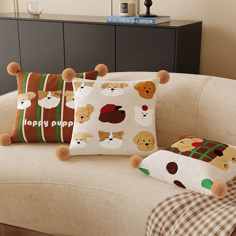 卡通小狗抱枕沙发客厅卧室床头飘窗靠背靠枕套含芯靠垫腰靠可拆洗,居家布艺,靠垫/抱枕,淘宝优惠券,粉丝福利购,淘宝优惠卷