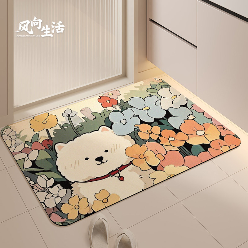 卡通可爱小熊浴室地垫卫生间厕所门口吸水垫防滑耐脏地毯家用脚垫,居家布艺,家用脚垫,淘宝优惠券,粉丝福利购,淘宝优惠卷
